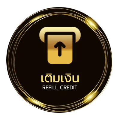 ฝาก-ถอน บัตรประชาชน เครดิตฟรี 38 บาท ไว 24 ชม.